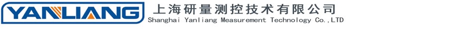 上海研量-上海研量测控技术有限公司